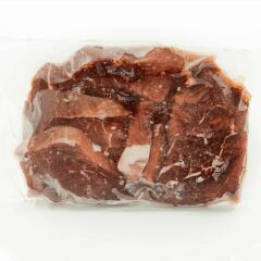DONUK DANA BONFİLE 500 G.