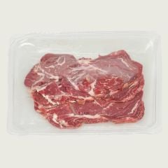 ÇEMENİ SIYRILMIŞ ANTRİKOT PASTIRMA 100 G.