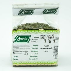 NANE 50 G