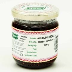 AHUDUDU REÇELİ 220 G.