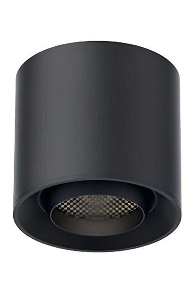 ACK AD45-06111 6W 4000K Ilık Beyaz Slim Magnet Ray Armatür