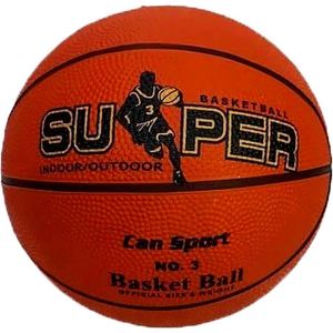 KAUÇUK MALZEME 7 NUMARA BASKETBOL TOPU STANDART BOY  İÇ VE DIŞ MEKANDA KULLANIMA UYGUN