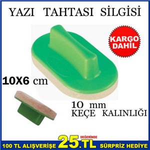 EN KULLANIŞLI ORJİNAL KEÇE YAZI TAHTASI SİLGİSİ
