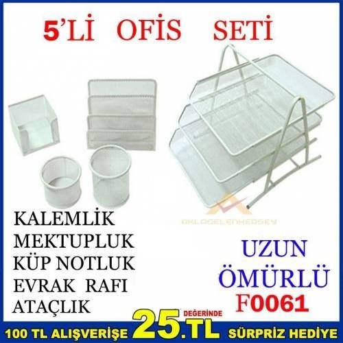 Dayanıklı Gri Renk 5li Metal Masaüstü Ofis Seti