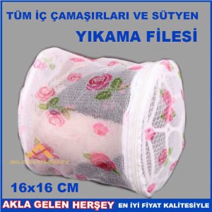 Narin,Hassas Çamaşır,Sütyen Yıkama Filesi,Çift Taraflı Koruma Kafesli,Sağlam Fermuarlı Koruyucu