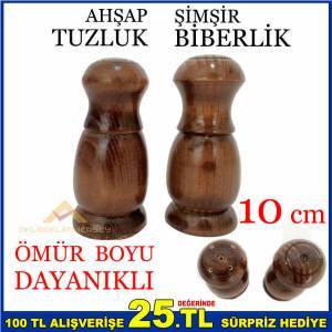 DAYANIKLI 10 CM AHŞAP ŞİMŞİR TUZLUK BİBERLİK SET