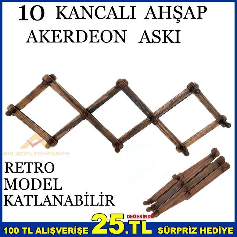 ANTİK GÖRÜNÜMLÜ KATLANABİLİR 10 KANCALI AHŞAP DUVAR ASKISI