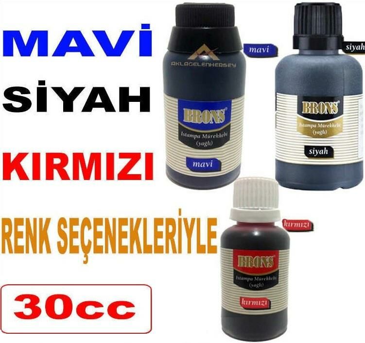 1.KALİTE ISTAMPA MÜREKKEBİ YAĞLI KIRMIZI-MAVİ-SİYAH 30cc