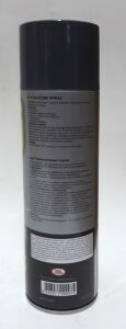 Selsil 500ML Trim Sesi Kesen Silikon Spreyi