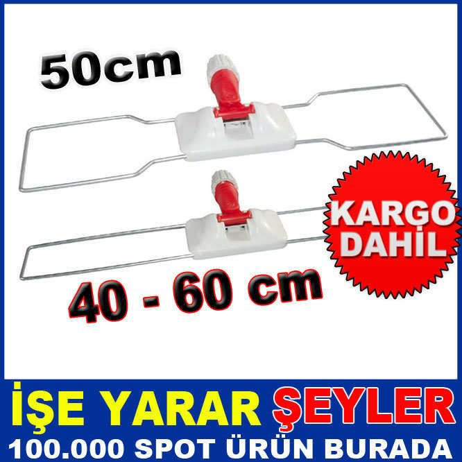 60cm MASFALLI NEMLİ MOPLAR İÇİN UYGUN HER YÖNE HAREKET EDEBİLEN PASPAS TEL APARATI-1
