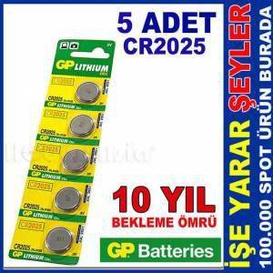 UZUN ÖMÜR 5ad GP CR2025 LİTHİUM 3V DÜĞME PİL KD