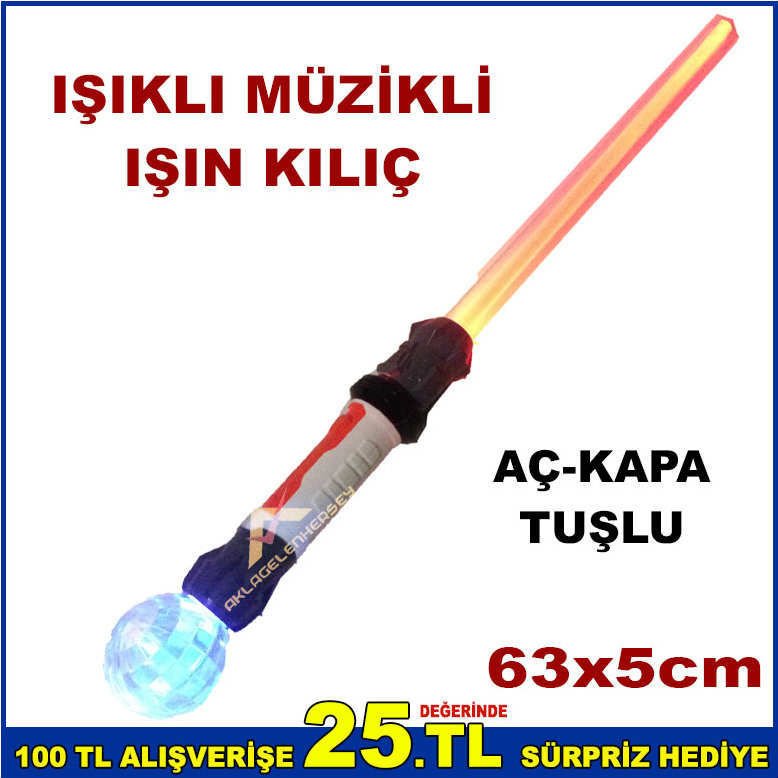 63x5cm BOYUTUNDA EĞLENCELİ ÇİFT TARAFI IŞIKLI VE MÜZİKLİ KILIÇ ÇOCUKLARIN SEVECEĞİ IŞIN KILICI