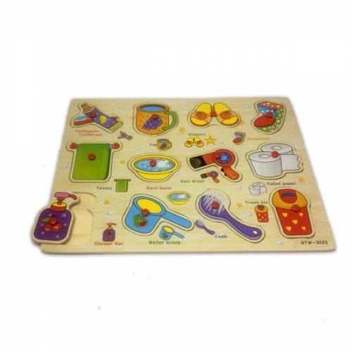 Ahşap Puzzle İngilizce Kelime Öğreten ve Zeka Geliştiren