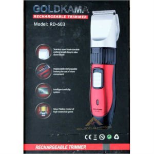 GOLDKAMA RD-603 ŞARJLI PASLANMAZ ÇELİK BIÇAKLI AYARLANABİLİR BAŞLIKLI TIRAŞ MAKİNESİ