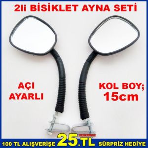 Gidon Borusuna Monteli Kollu Bisiklet Ayna Seti
