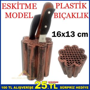 ESKİTME MODEL BÜYÜK BOY PLASTİK BIÇAKLIK STANDI