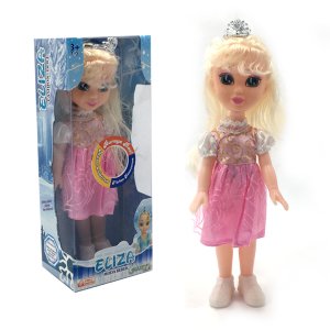Sesli Hikaye Anlatan Oyuncak Bebek Büyük Gözlü Eliza Bebek 24cm