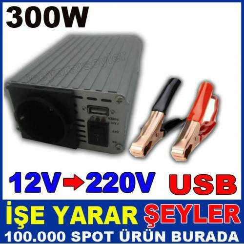 300W USBLI 12V - 220V ÇEVİREN POWER İNVERTER