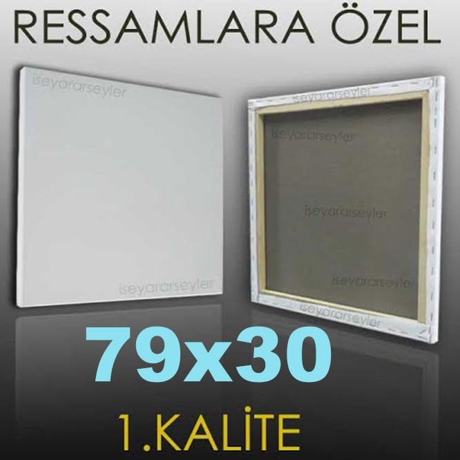 RESSAMLARA ÖZEL BOŞ RESİM TUVALİ HAZIRTUAL 79x30
