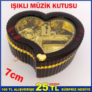Işıklı ve Müzikli Hediyelik Müzik Kutusu, Kapağı Açılınca Otomatik Yanan Işıkla Müzik Çalar -2