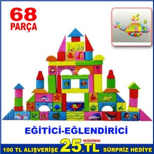 68 PARÇA HAYVANLAR TEMALI RENKLİ AHŞAP BLOKLAR BULTAKLI ÖZEL KUTUSUNDA AHŞAP BLOK PUZZLE abn34