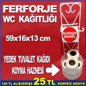 KALPLİ MODEL BEYAZ RENK FERFORJE TUVALET KAĞITLIĞI WC STANDI-1