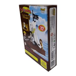 Furkan Toys F-Blocks Korsan Seri 44 Parça Mini Lego