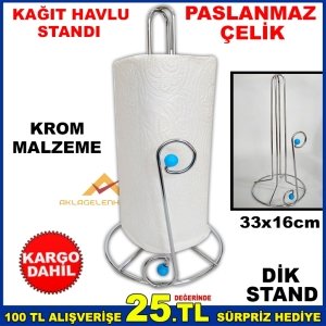 PASLANMAZ ÇELİK KROMAJLI DİK KAĞIT HAVLU STANDI