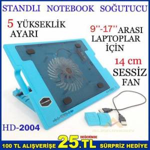 Hd-2004 Standlı 9''-17'' Laptoplar İçin Soğutucu