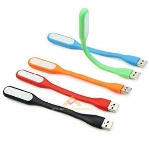 Powerbank Leptop Bilgisayar İçin Taşınabilir Her Yöne Dönebilen Güçlü Cob Led Işık Usb Işıldak