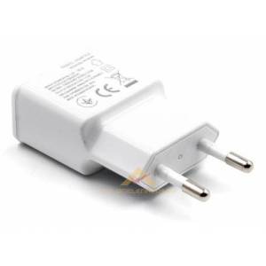 ÇİFT USB ÇIKIŞLI UNİVERSAL AKILLI ŞARJ CİHAZI
