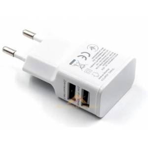 ÇİFT USB ÇIKIŞLI UNİVERSAL AKILLI ŞARJ CİHAZI
