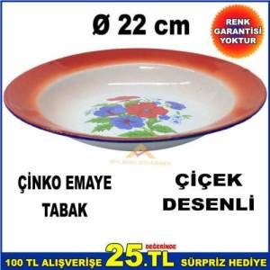 Ø 22cm Çinko Kaplama Emaye Tabak Çok Amaçlı Dış Yüzeyi Çiçek Desenli Emaye Tabak