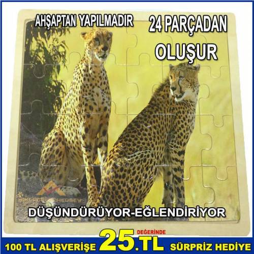 24 Parçadan Oluşan Çocukların Güzel Zaman Geçirebileceği Eğlenceli Çita Figürlü Ahşap Puzzle