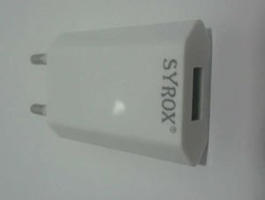 SYROX İPHONE 4S 1.0 AMPER ORJİNAL SARJ CİHAZI