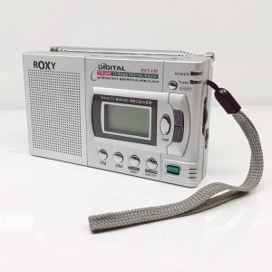 Pilli Portatif Dijital Alarmlı 10 Band Dünya Radyosu Roxy Rxy-330