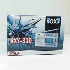 Pilli Portatif Dijital Alarmlı 10 Band Dünya Radyosu Roxy Rxy-330