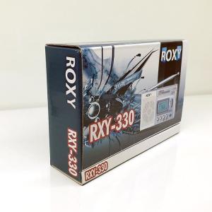 Pilli Portatif Dijital Alarmlı 10 Band Dünya Radyosu Roxy Rxy-330