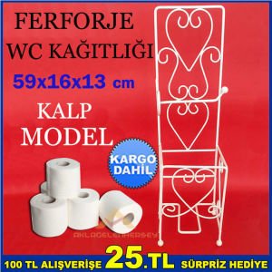 PASLANMAZ BEYAZ FERFORJE KALPLİ WC KAĞITLIĞI K