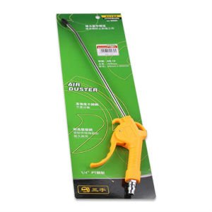 Air Duster AR-12 Paslanmaz Çelik Sarı Renk Kompresör Tabancası 43cm Uzunluğu Hava Üfleyici Tabanca