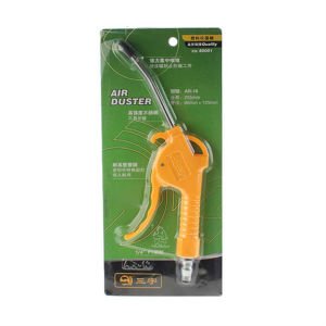 Air Duster AR-10 Paslanmaz Çelik Sarı Renk Kompresör Tabancası 26cm Uzunluğunda Hava Üfleyici Tabanc