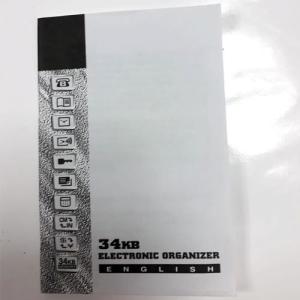 Elektronik Organizer 3 Satır Hesap Makinesi Kapaklı Ajanda