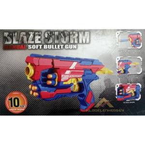 NERF STYLE 20 DART POMPALI 8 KAFALI HAVALI TÜFEK