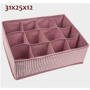 Katlanabilir 12 Bölmeli Çekmece içi Organizer 31x25x12 Çok Amaçlı Kumaş Eşya Kutusu Katlanır Kutu