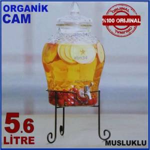 Metal Ferforje Ayaklı Musluklu Cam Damacana,Kabartma Desen Cam Sebil 5.6 L Musluklu Cam Damacana