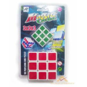 2li Set Renkli Rubik Sabır Küpü Zeka Küpü Setii
