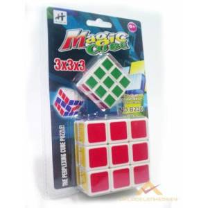 2li Set Renkli Rubik Sabır Küpü Zeka Küpü Setii