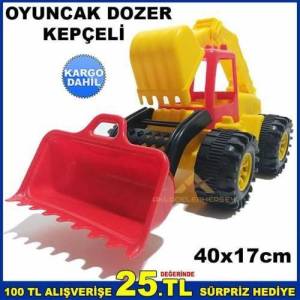 40cm Kepçeli Oyuncak İş Makinası Oyuncak Dozer