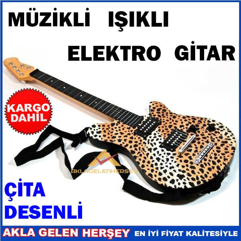 ÇİTA DESENLİ MÜZİKLİ IŞIKLI ELEKTRO GİTAR KD