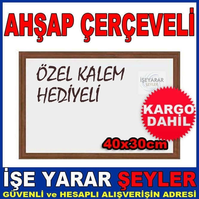 HEDİYELİ AHŞAP ÇERÇEVELİ BEYAZ YAZI TAHTASI KDH-3